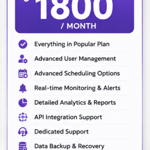 SMART AD BOX PREMIUM PLAN